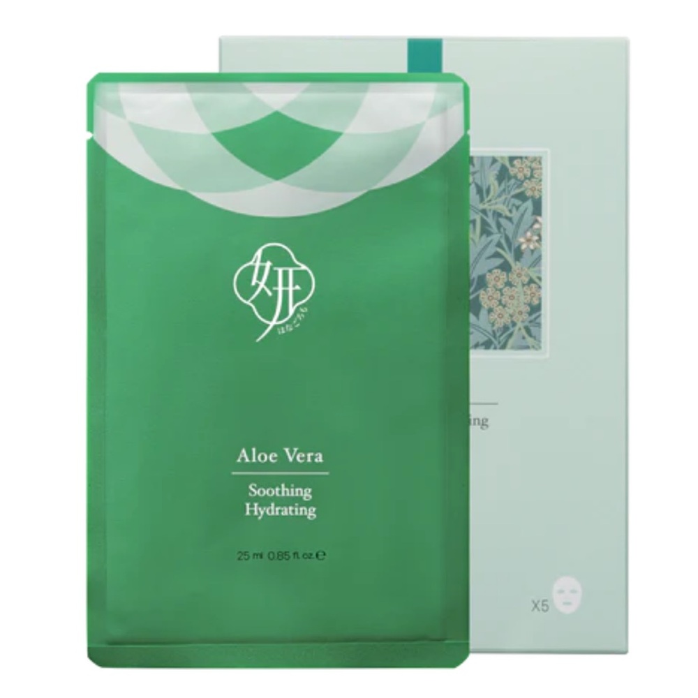 Dermovia Hana Biome Matcha Hydrating Facial Masks Set of 5 BRAND NEW/SEALED